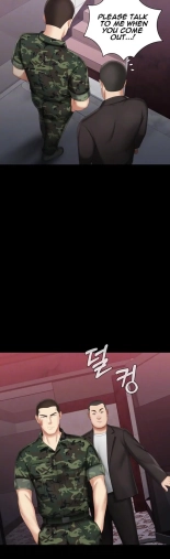 My Sister's Duty Ch.71? page 534