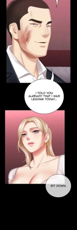My Sister's Duty Ch.71? page 540