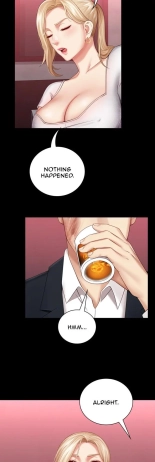 My Sister's Duty Ch.71? page 543