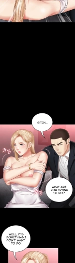 My Sister's Duty Ch.71? page 550