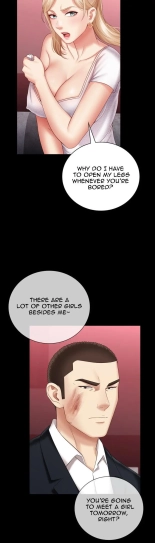My Sister's Duty Ch.71? page 551