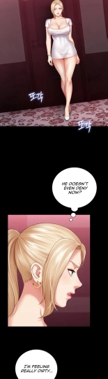 My Sister's Duty Ch.71? page 553