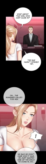 My Sister's Duty Ch.71? page 555