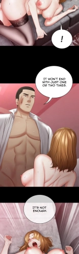 My Sister's Duty Ch.71? page 562