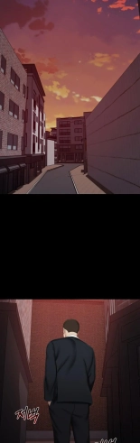 My Sister's Duty Ch.71? page 568