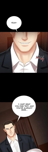My Sister's Duty Ch.71? page 572