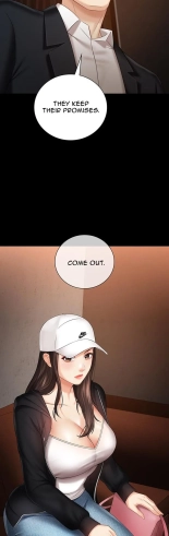 My Sister's Duty Ch.71? page 574