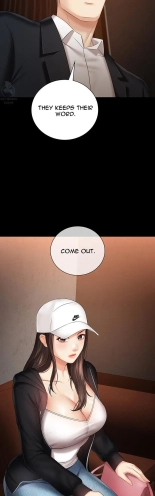 My Sister's Duty Ch.71? page 578