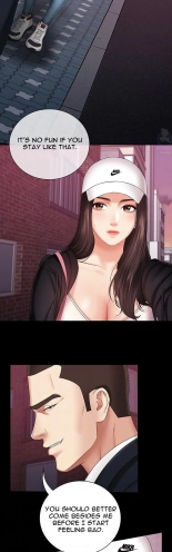 My Sister's Duty Ch.71? page 583