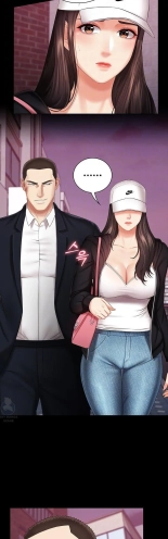 My Sister's Duty Ch.71? page 584