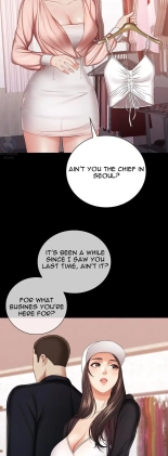 My Sister's Duty Ch.71? page 588