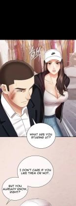 My Sister's Duty Ch.71? page 590