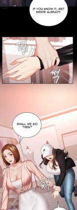 My Sister's Duty Ch.71? page 592