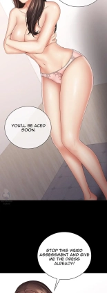 My Sister's Duty Ch.71? page 595