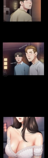 My Sister's Duty Ch.71? page 599
