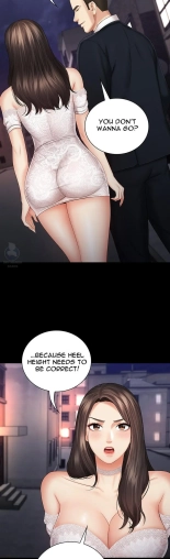 My Sister's Duty Ch.71? page 602