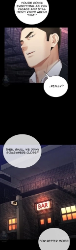 My Sister's Duty Ch.71? page 603