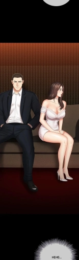 My Sister's Duty Ch.71? page 604