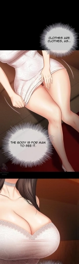 My Sister's Duty Ch.71? page 606