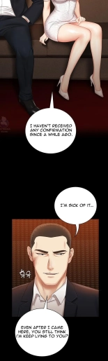 My Sister's Duty Ch.71? page 608