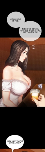 My Sister's Duty Ch.71? page 609