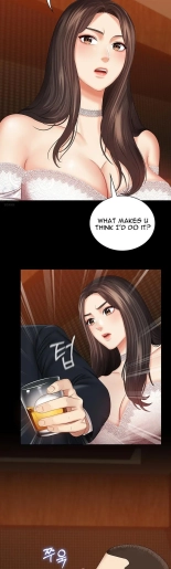 My Sister's Duty Ch.71? page 610