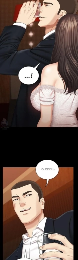 My Sister's Duty Ch.71? page 611