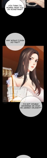 My Sister's Duty Ch.71? page 612