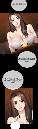 My Sister's Duty Ch.71? page 613