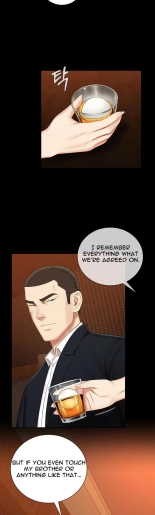 My Sister's Duty Ch.71? page 614