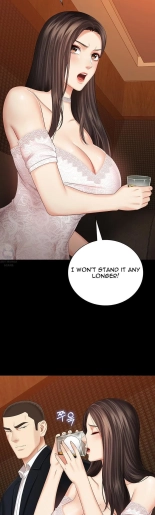 My Sister's Duty Ch.71? page 615