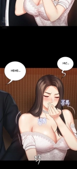 My Sister's Duty Ch.71? page 616