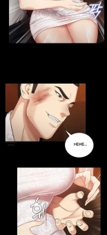 My Sister's Duty Ch.71? page 624