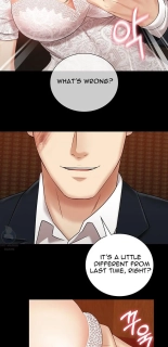 My Sister's Duty Ch.71? page 629