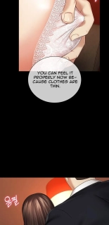 My Sister's Duty Ch.71? page 630