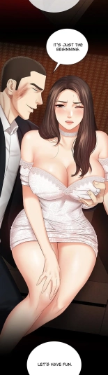 My Sister's Duty Ch.71? page 640
