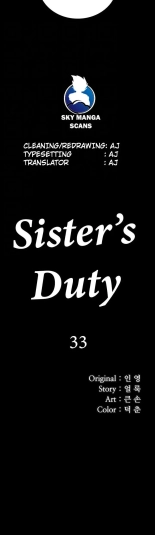 My Sister's Duty Ch.71? page 641