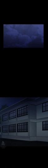 My Sister's Duty Ch.71? page 642