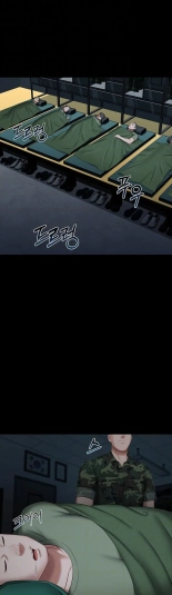 My Sister's Duty Ch.71? page 643