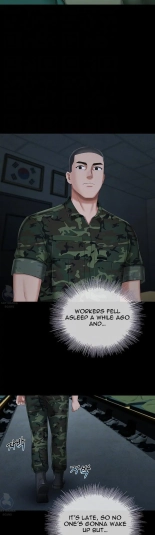 My Sister's Duty Ch.71? page 644