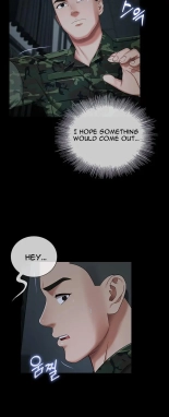My Sister's Duty Ch.71? page 648
