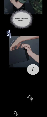 My Sister's Duty Ch.71? page 651