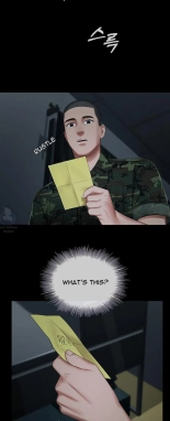 My Sister's Duty Ch.71? page 652