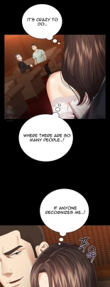 My Sister's Duty Ch.71? page 656