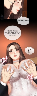 My Sister's Duty Ch.71? page 665