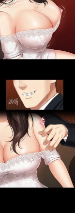 My Sister's Duty Ch.71? page 670