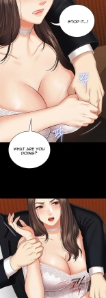 My Sister's Duty Ch.71? page 672