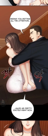 My Sister's Duty Ch.71? page 673