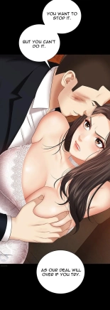 My Sister's Duty Ch.71? page 675
