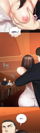 My Sister's Duty Ch.71? page 678
